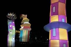 IMG_5423